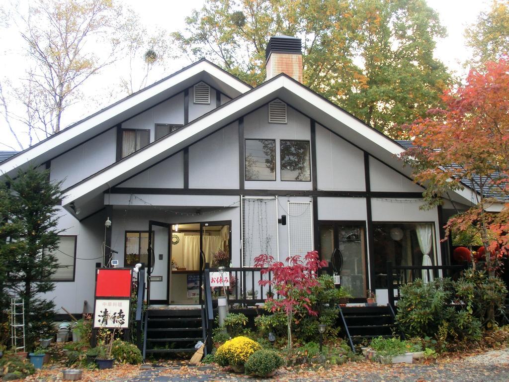 Runesu Karuizawa Kita-karuisawa Esterno foto