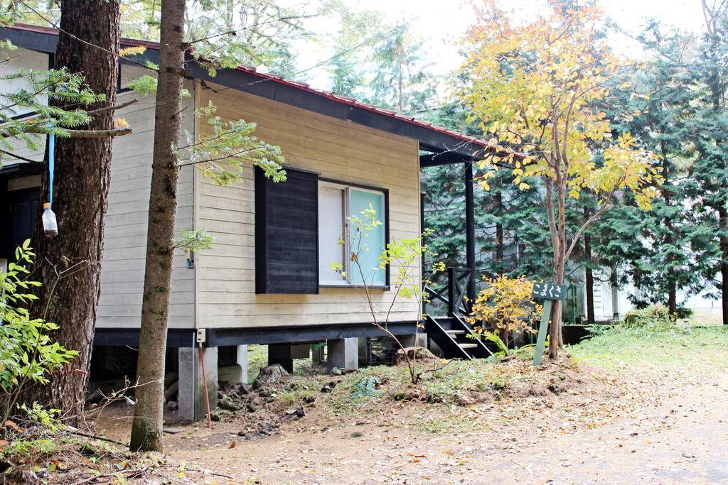 Runesu Karuizawa Kita-karuisawa Esterno foto